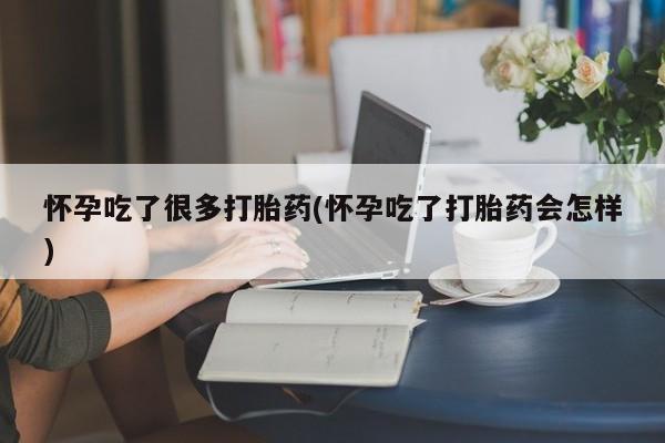 admin 第875页