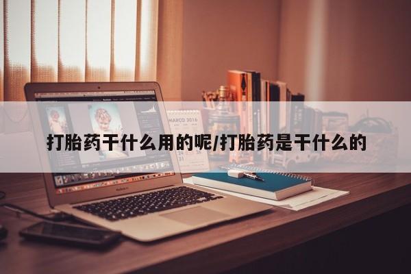 第178页