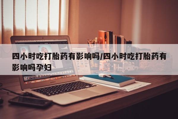 admin 第194页