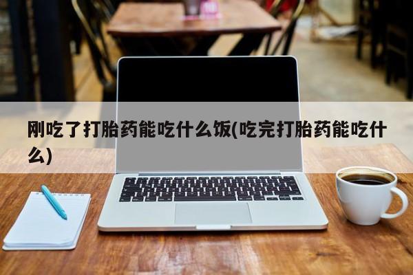 admin 第188页