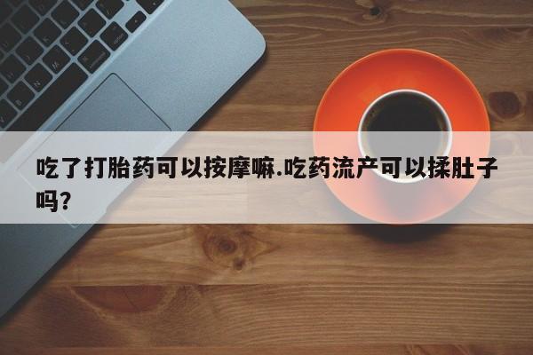 admin 第133页